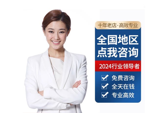 崇义离职公积金代提